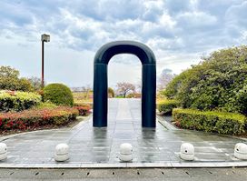 Kurume Hyakunen Park