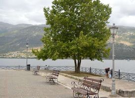 Pl. Mavili