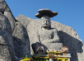 Gatbawi Rock