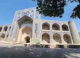 Nadir Divan Begi Madrasah