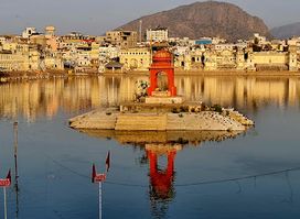 Brahma Ghat