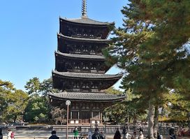 Asajigahara Enchi