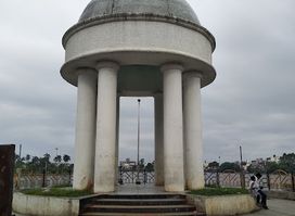 Raman Science Centre and Planetarium