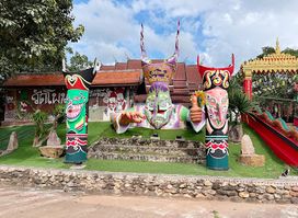 Phi Ta Khon Dan Sai Museum