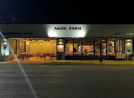 Akos Farm Restaurant