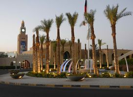 Abdullah Al Salem Houses