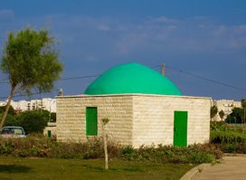 Ez e-Din Sheikh Tomb