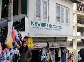 Kewhira Restaurant