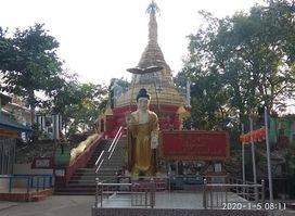 Wun Cha Taung Pagoda
