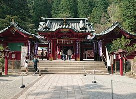 Hakone Shrine