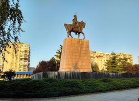 Michael the Brave Park