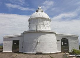Esaki Lighthouse
