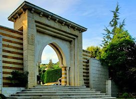 Shallalat Al Barouk Hotel & Restaurant