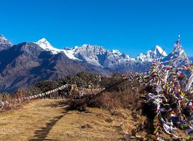 Ama Yangri Peak(Ama Chhumo Yangri)