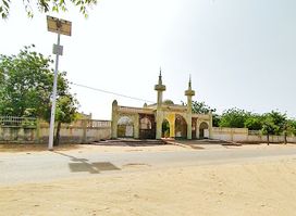 Maradi Grand Mosque