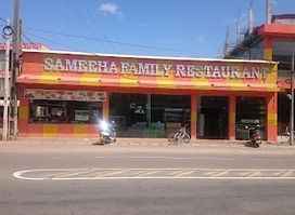 Sameeha Family Restaurant
