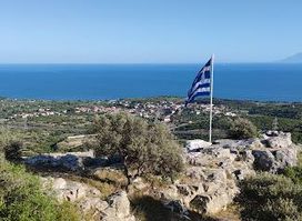 Profitis Ilias