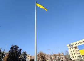 Flagpole Poltava
