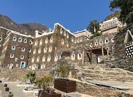 Rijal Almaa Museum