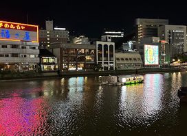 Food Stalls (Yatai)