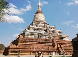 Shwesandaw Pagoda