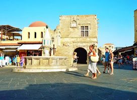 Hippocrates Square