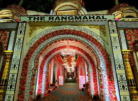 The Rangmahal Garden