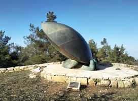 Challenger Memorial