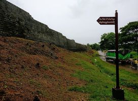 Arakan Ancient City Wall