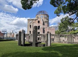 Hiroshima Prefectural Industrial Promotion Hall (Atomic Bomb Dome) Fountain Ruins