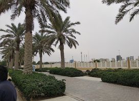 Fahaheel Park
