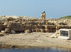 Ruins of Old Fort