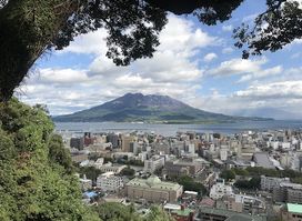 Shiroyama Park Observation Deck