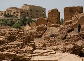 The Ancient City of Babylon