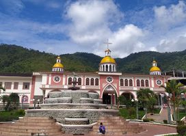 zamora chinchipe