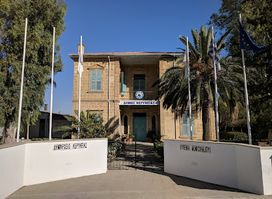 Kyrenia Municipality