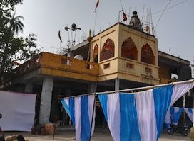 Pul Pukhta