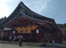 Shimane Prefecture Ancient Izumo History Museum