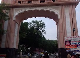 लाजपत भवन