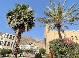 Telefric Al Hada Cable Car - Base