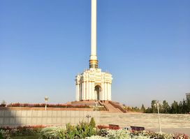 Independence Monument