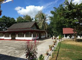 UXO Lao Visitor Center