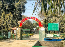 Nehru Park