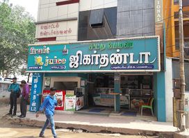 madurai City Famous Jigarthnda