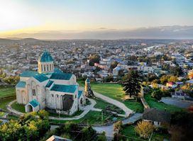 Geotrip.Ge - Tours in Kutaisi - Georgia
