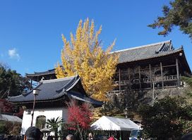 HIROSHIMA STATION