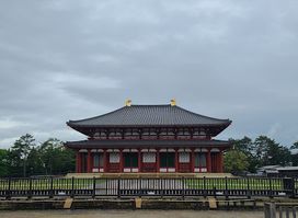 Rokuen Park