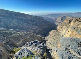 Jebel Shams Summit