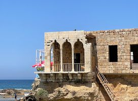 Maqaad el Meer (The Prince's Seat Rock)