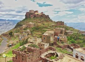 Fort of Eryan
